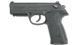 Tokyo Marui - X4 Custom Pistol airsoft - GBB (для страйкбола) 11693 фото 1