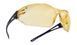 Bolle Safety - Safety glasses SLAM - Yellow - SLAPSJ (для страйкбола) 19572 фото