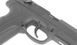 Tokyo Marui - X4 Custom Pistol airsoft - GBB (для страйкбола) 11693 фото 6