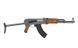 CM.028S [CYMA] (для страйкболу) FB0870 фото 2