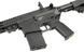 AR15 Dwarf AT-AR10 [Arcturus] (для страйкболу) AT-AR10 фото 8