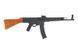 056B [Airsoft Gun Manufacturer] (для страйкболу) FB2932 фото 2