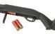 Дробовик Remington M870 CM355M FULL METAL &ndash; BLACK [CYMA] (для страйкбола) FB3535 фото 8