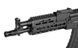 CM.077C [CYMA] (для страйкболу) FB4041 фото 4