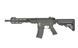 Штурмовая винтовка M4 URG-1 11.5" Sports Line ETU [S&T] (для страйкбола) STAEG3109BSB фото 1