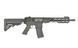 Штурмовая винтовка M4 URG-1 11.5" Sports Line ETU [S&T] (для страйкбола) STAEG3109BSB фото 2