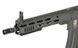 Штурмовая винтовка M4 URG-1 11.5" Sports Line ETU [S&T] (для страйкбола) STAEG3109BSB фото 5