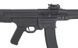 056B [Airsoft Gun Manufacturer] (для страйкболу) FB2932 фото 9