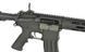 Штурмовая винтовка M4 URG-1 11.5" Sports Line ETU [S&T] (для страйкбола) STAEG3109BSB фото 8