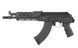 CM.077C [CYMA] (для страйкболу) FB4041 фото 1
