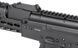 CM.077C [CYMA] (для страйкболу) FB4041 фото 6