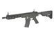 Штурмовая винтовка M4 URG-1 11.5" Sports Line ETU [S&T] (для страйкбола) STAEG3109BSB фото 3
