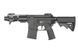 AR15 Dwarf AT-AR10 [Arcturus] (для страйкболу) AT-AR10 фото 1