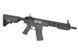 Штурмовая винтовка M4 URG-1 11.5" Sports Line ETU [S&T] (для страйкбола) STAEG3109BSB фото 4