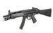 Chwyt przedni MP5 z latarką taktyczną [Classic Army]&nbsp;(для страйкбола) A031P фото 4