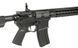 Страйкбольний (AirSoft) привод CM.068C [CYMA] FB4034 фото 6
