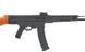 056B [Airsoft Gun Manufacturer] (для страйкболу) FB2932 фото 8