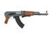 CM.028S [CYMA] (для страйкболу) FB0870 фото 6