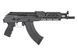 CM.077C [CYMA] (для страйкболу) FB4041 фото 2