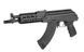 CM.077C [CYMA] (для страйкболу) FB4041 фото 3