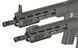 Штурмовая винтовка M4 URG-1 11.5" Sports Line ETU [S&T] (для страйкбола) STAEG3109BSB фото 9