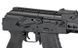 CM.077C [CYMA] (для страйкболу) FB4041 фото 10