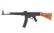056B [Airsoft Gun Manufacturer] (для страйкболу) FB2932 фото 1