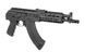 CM.077C [CYMA] (для страйкболу) FB4041 фото 9