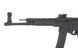 056B [Airsoft Gun Manufacturer] (для страйкболу) FB2932 фото 6