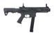 Страйкбольный аналог pistoletu maszynowego ARP9 - Battleship Grey [G&G] (для страйкболу) GIG-01-021253 фото 4
