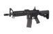 Аналог автоматической винтовки SA-B05 SAEC&trade; System [Specna Arms] (для страйкбола) SPE-01-009309 фото 2