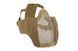 Маска Stalker Evo &ndash; TAN [Ultimate Tactical] UTT-28-013412(MA-42-T) фото 3
