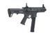Страйкбольный аналог pistoletu maszynowego ARP9 - Battleship Grey [G&G] (для страйкболу) GIG-01-021253 фото 5