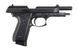 Страйкбольный пистолет Taurus PT99 na CO2 [CyberGun] (для страйкбола) CYB-02-002097 фото 5