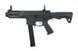 Страйкбольный аналог pistoletu maszynowego ARP9 - Battleship Grey [G&G] (для страйкболу) GIG-01-021253 фото 1