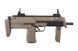 Пистолет-пулемет MP7A1 - tan [Tokyo Marui] (для страйкбола) TMR-01-019292 фото 4