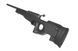 Страйкбольная гвинтівка snajperskiego Warrior I - black [WELL] (для страйкболу) WEL-03-000112 фото 6