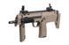 Пистолет-пулемет MP7A1 - tan [Tokyo Marui] (для страйкбола) TMR-01-019292 фото 2