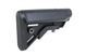 Регульований тактичний приклад Specna Arms для моделей M4/M16 &mdash; Black [Specna Arms] SPE-09-046715 фото 2