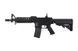 Аналог автоматической винтовки SA-B05 SAEC&trade; System [Specna Arms] (для страйкбола) SPE-01-009309 фото 1