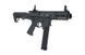 Страйкбольный аналог pistoletu maszynowego ARP9 - Battleship Grey [G&G] (для страйкболу) GIG-01-021253 фото 3