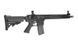 Гвинтівка SA-V07 [Specna Arms] (для страйкболу) SPE-01-013566 фото 5