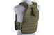 Разгрузочный жилет plate carrier molle/laser-cut- OLIVE [GFC TACTICAL] (для страйкбола) GFT-18-018415 фото 6