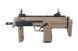 Пистолет-пулемет MP7A1 - tan [Tokyo Marui] (для страйкбола) TMR-01-019292 фото 1