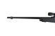 Винтовка снайперская MB4409C - с оптикой [WELL] (для страйкбола) WEL-03-007311 фото 6