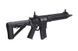 Винтовка DEVGRU K-12 (B.R.S.S.) - Black [BOLT Airsoft] (для страйкбола) BLT-01-017911 фото 5