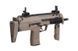 Пистолет-пулемет MP7A1 - tan [Tokyo Marui] (для страйкбола) TMR-01-019292 фото 5