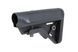 Регульований тактичний приклад Specna Arms для моделей M4/M16 &mdash; Black [Specna Arms] SPE-09-046715 фото 1