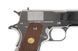 Страйкбольный пістолет Government Series70 - silver [Tokyo Marui] (для страйкболу) TMR-02-016867 фото 7