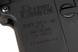 Штурмова гвинтівка Daniel Defense MK18 M4A1 SA-E26 EDGE 2.0 &mdash; Chaos Bronze [Specna Arms] SPE-01-034041 фото 6